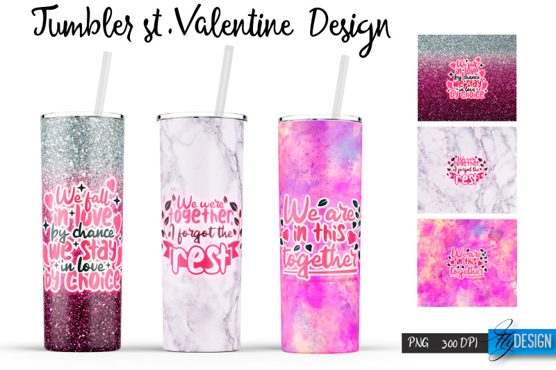 valentines-quote-tumbler-20-oz-tumbler-wrap-designs-vol-2