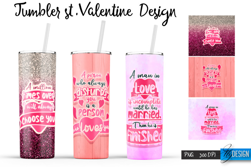 valentines-quote-tumbler-20-oz-tumbler-wrap-designs-vol-2