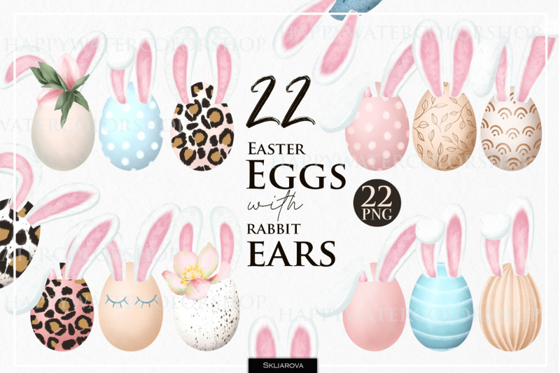 easter-eggs-with-bunny-ears