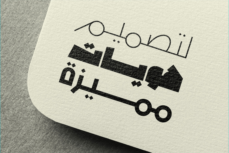 mahbook-arabic-font