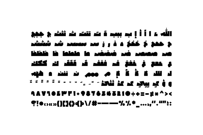mahbook-arabic-font