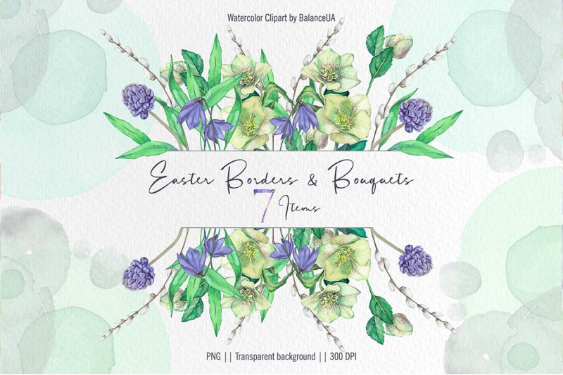 easter-border-and-bouquet-watercolor-clipart-spring-clipart-png