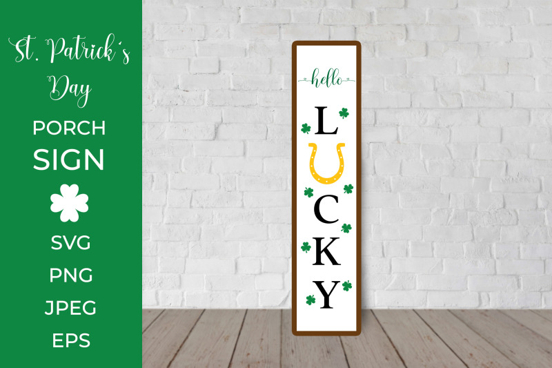 st-patricks-day-porch-sign-svg-lucky-vertical-front-sign