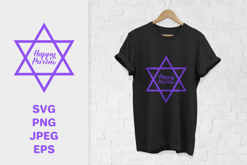 happy-purim-svg-traditional-jewish-holiday-star-of-david