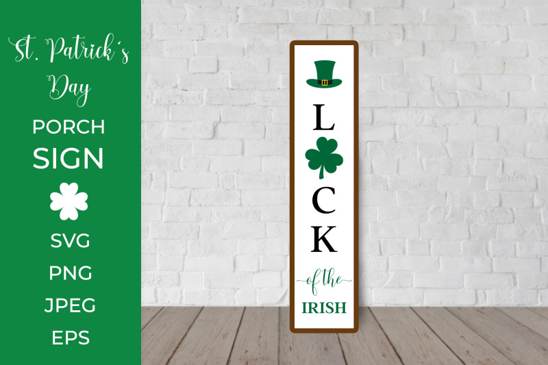 patricks-day-porch-sign-luck-of-the-irish-vertical-sign-svg