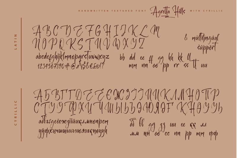 agretta-hills-cyrillic-textured-font