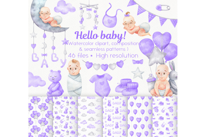 very-peri-baby-clipart-amp-seamless-patterns