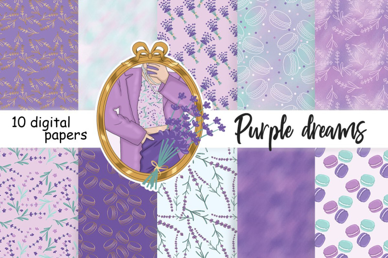 purple-dreams-pattern