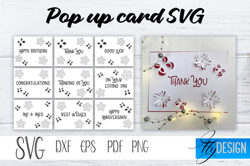 pop-up-card-svg-pop-up-greeting-card-cricut-pop-up-card-pop-up-card