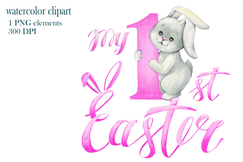 my-first-easter-baby-girl-png-easter-sublimation-designs-downloads-e