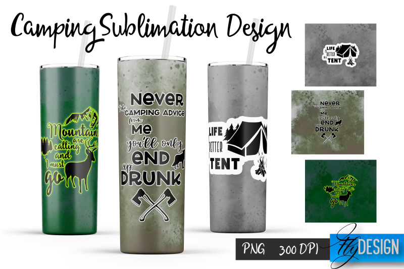 camp-20-oz-tumbler-sublimation-v-10