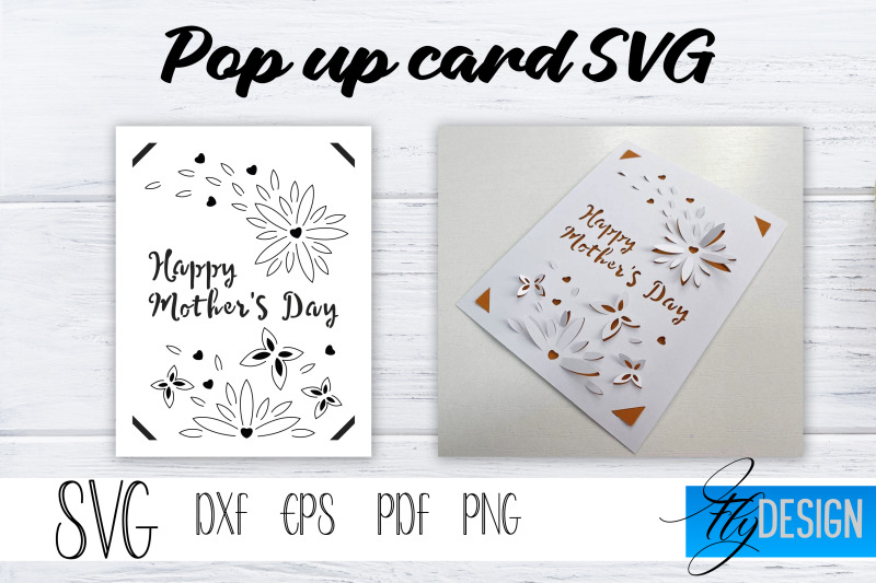 pop-up-card-svg-pop-up-greeting-card-cricut-pop-up-card-pop-up-card