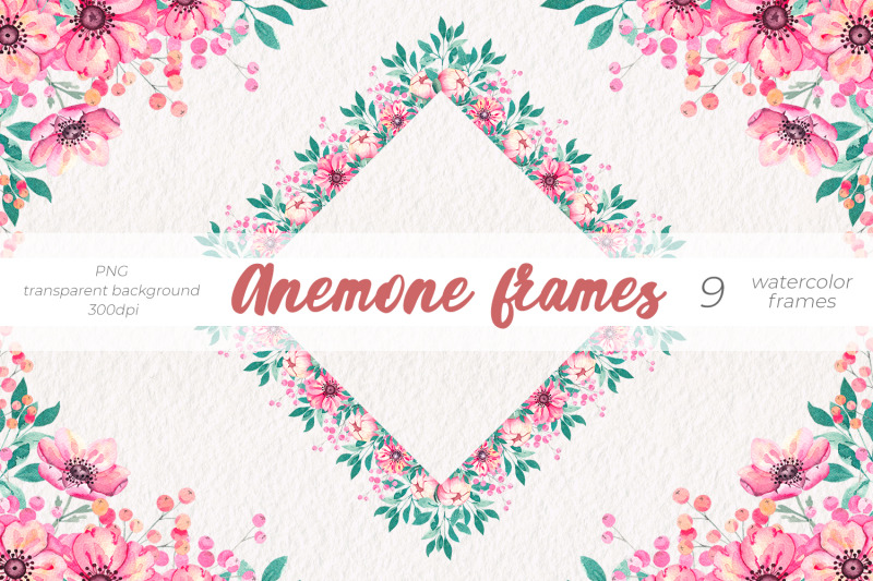 anemone-frames-watercolor-frames-png