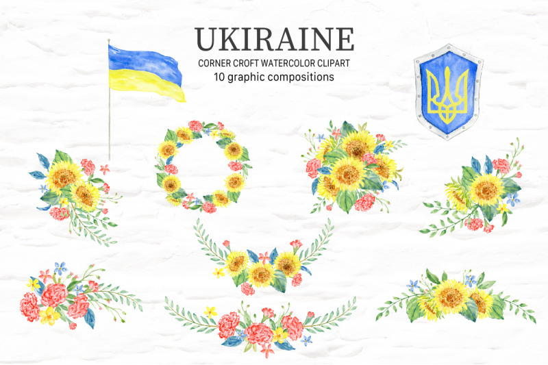 watercolour-ukraine-flag-and-shield-clipart