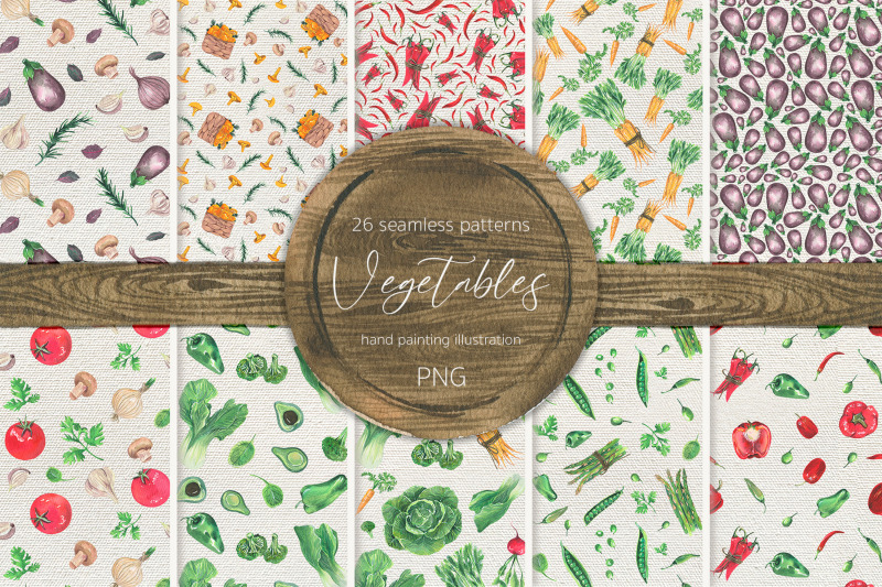 watercolor-patterns-vegetables