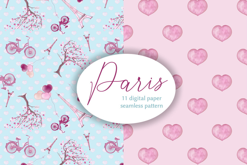watercolor-paris-digital-papers-heart-seamless-pattern