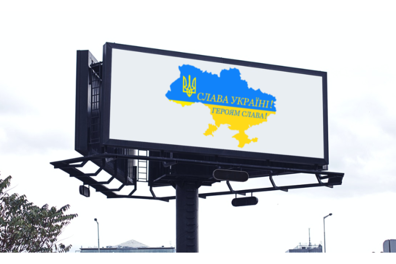 slava-ukrayini-heroyam-slava-ukraine-flag