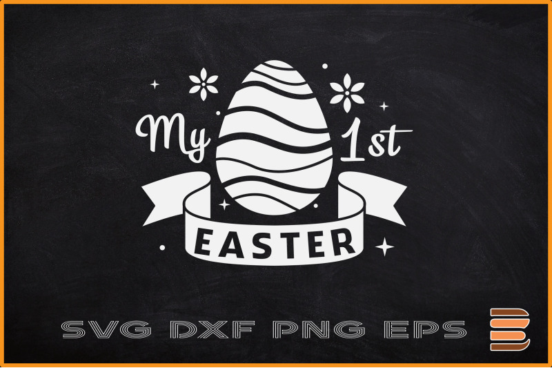 easter-svg-my-1st-easter