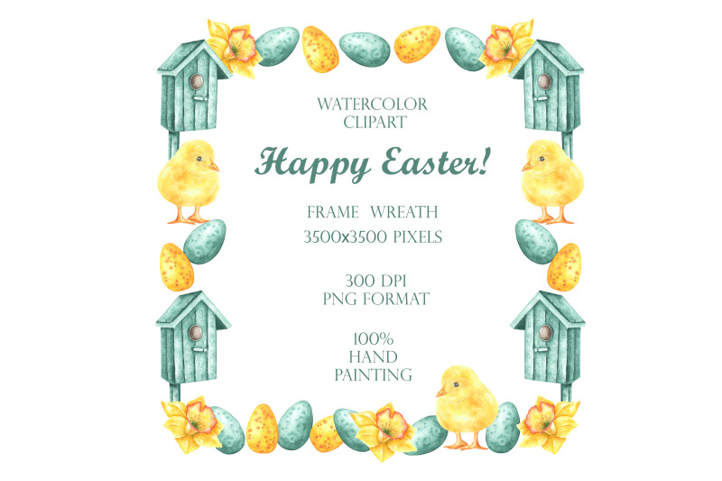 easter-frame-border-easter-watercolor-clipart-happy-easter-card