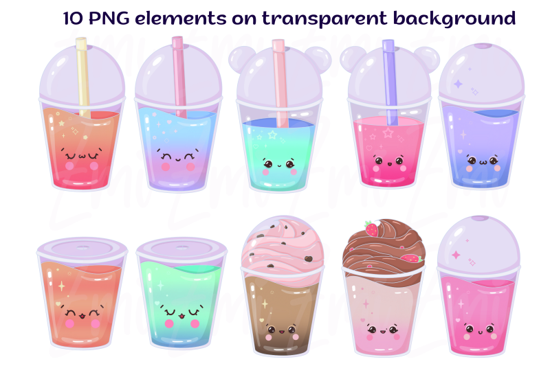 kawaii-bubble-tea-clipart-illustration