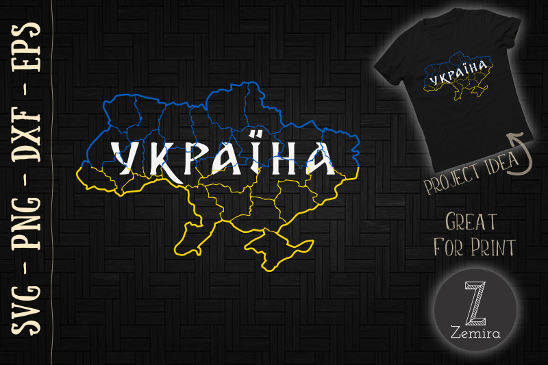 ukraine-map-flag-ukpaiha