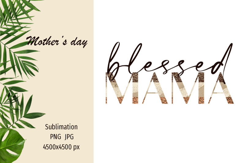 mother-039-s-day-sublimation