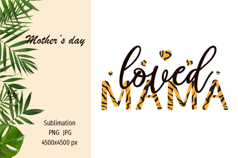 mother-039-s-day-sublimation-design-png-loved-mama