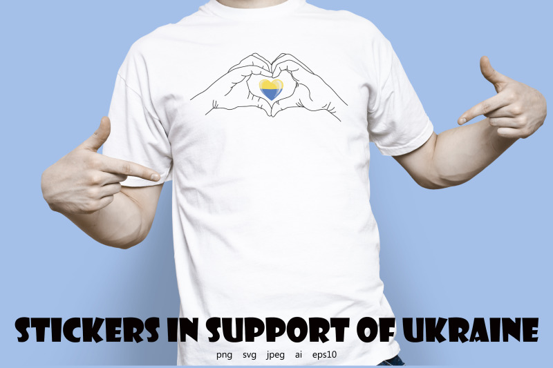 stickers-in-support-of-ukraine