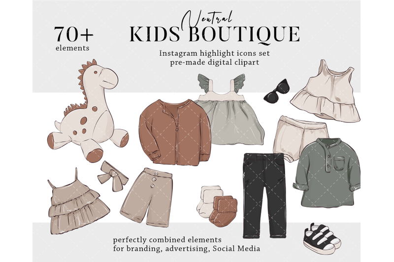 kids-boutique-clipart-neutral-baby-clothes-store-earthy-newborn-essen