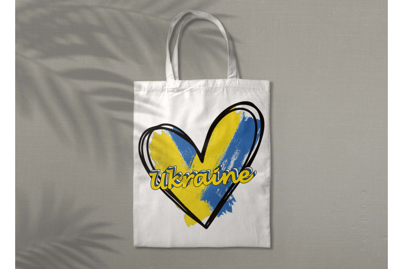 ukraine-heart-ukraine-flag-sublimation