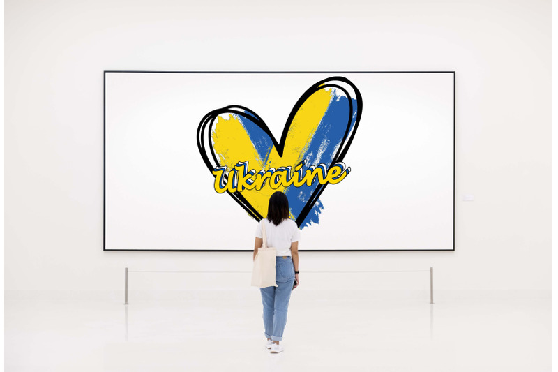 ukraine-heart-ukraine-flag-sublimation