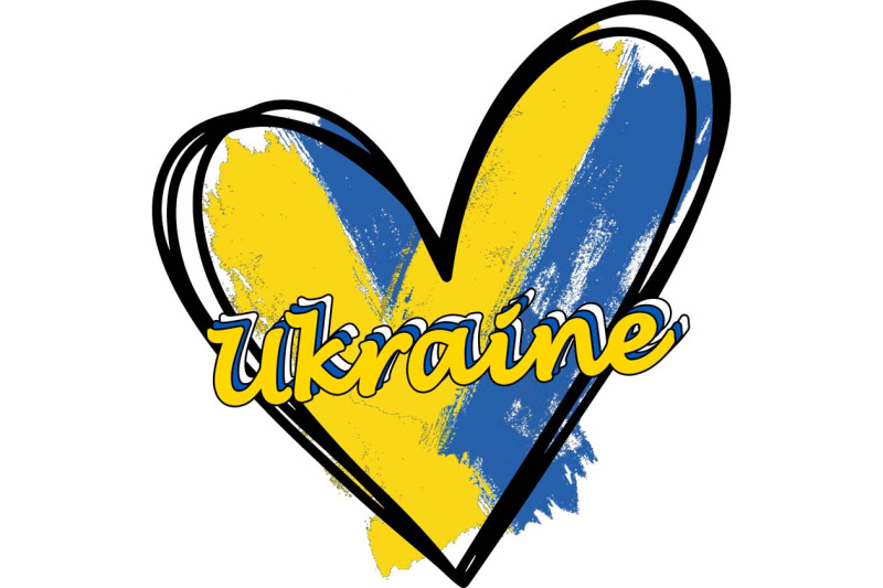 ukraine-heart-ukraine-flag-sublimation