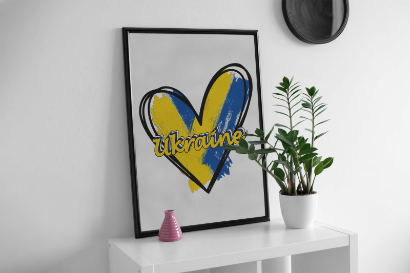 ukraine-heart-ukraine-flag-sublimation