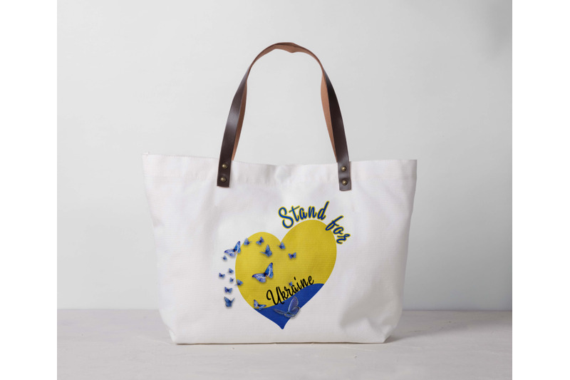 stand-for-ukraine-heart-sublimation