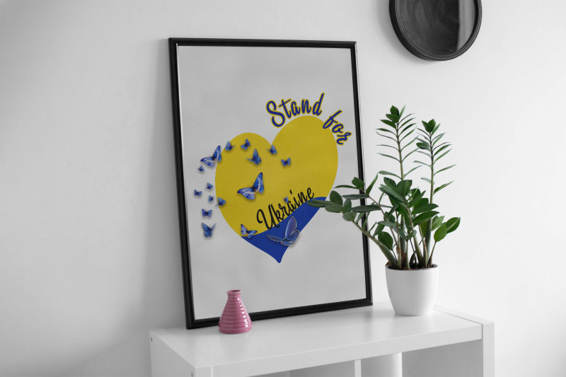 stand-for-ukraine-heart-sublimation