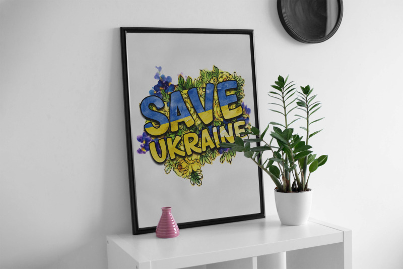 save-ukraine-sublimation