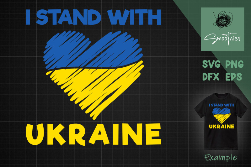 ukraine-svg-i-stand-with-ukraine-heart