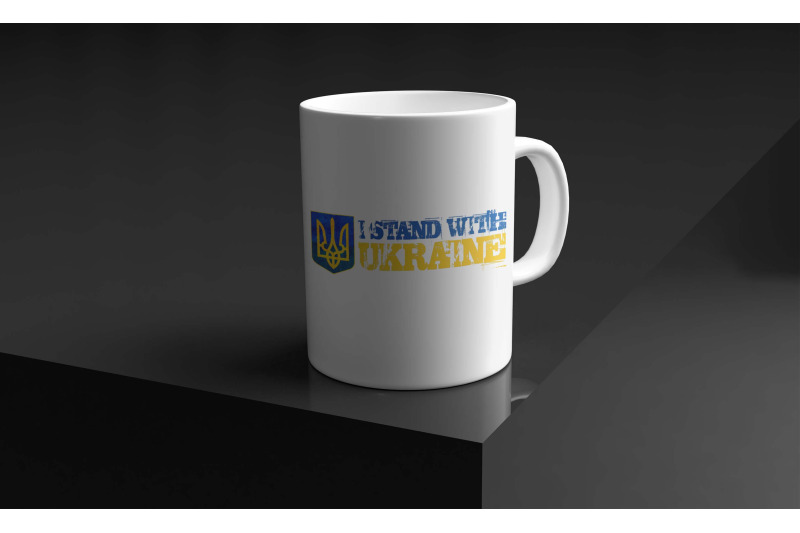 sayings-i-stand-with-ukraine-sublimation