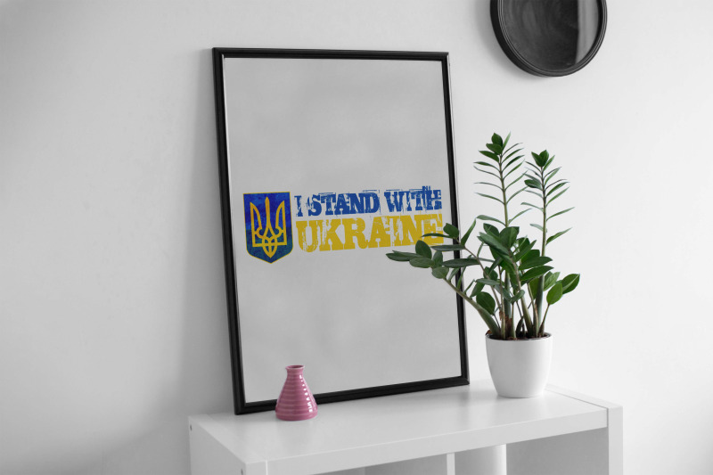 sayings-i-stand-with-ukraine-sublimation