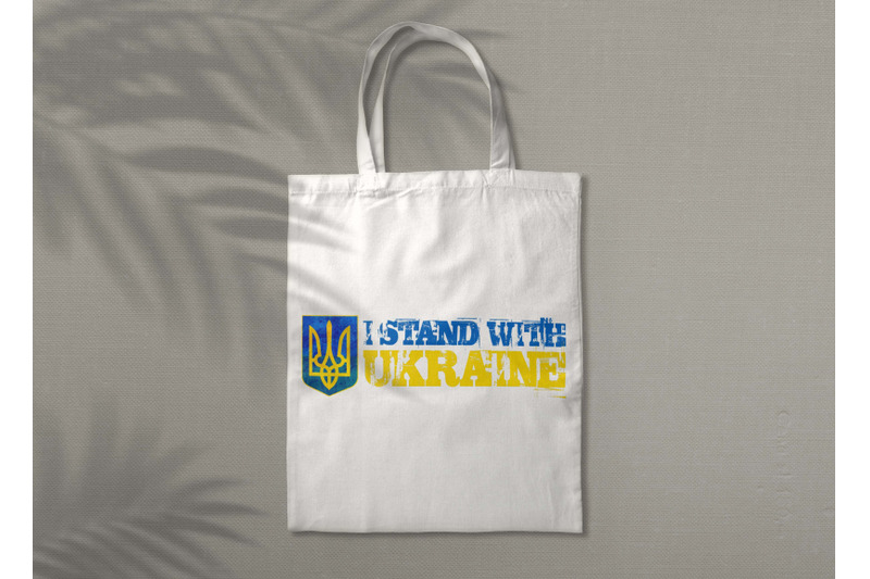 sayings-i-stand-with-ukraine-sublimation