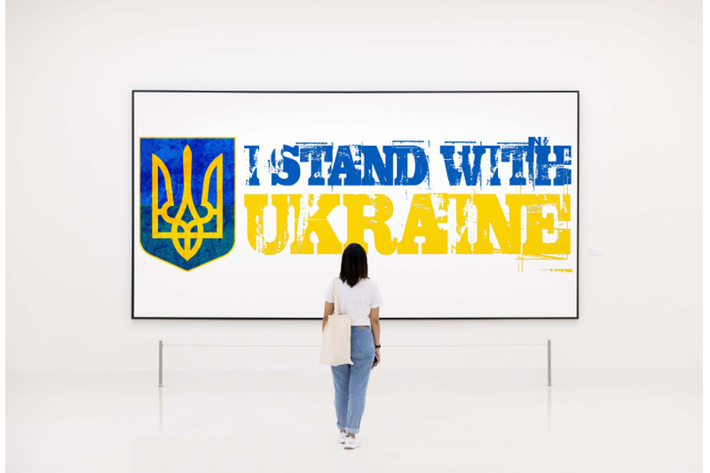 sayings-i-stand-with-ukraine-sublimation