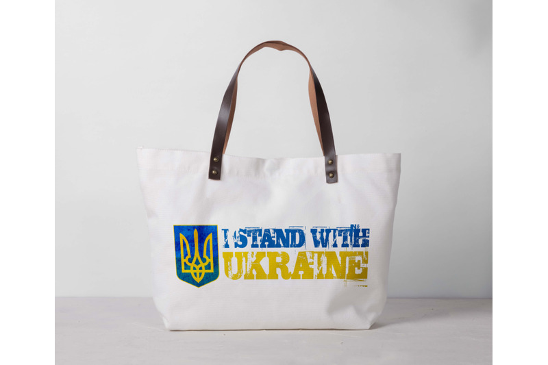 sayings-i-stand-with-ukraine-sublimation