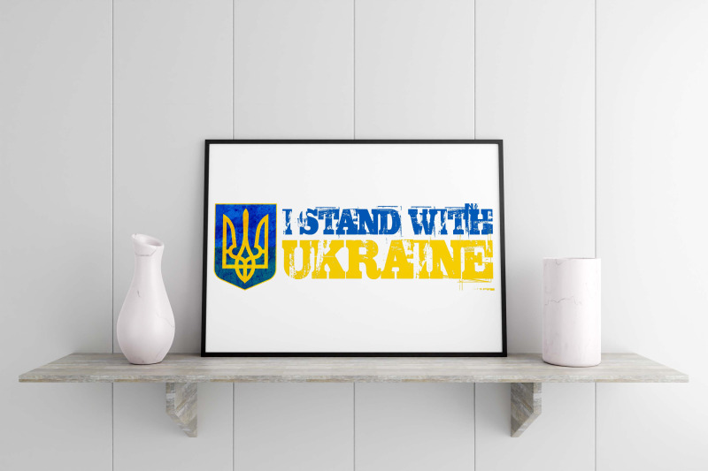 sayings-i-stand-with-ukraine-sublimation