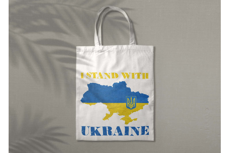 i-stand-with-ukraine-land-sublimation