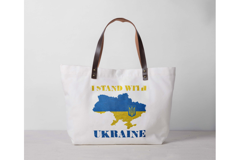 i-stand-with-ukraine-land-sublimation