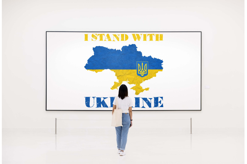 i-stand-with-ukraine-land-sublimation