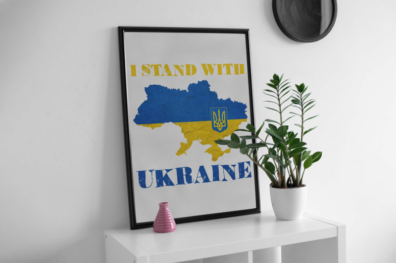 i-stand-with-ukraine-land-sublimation