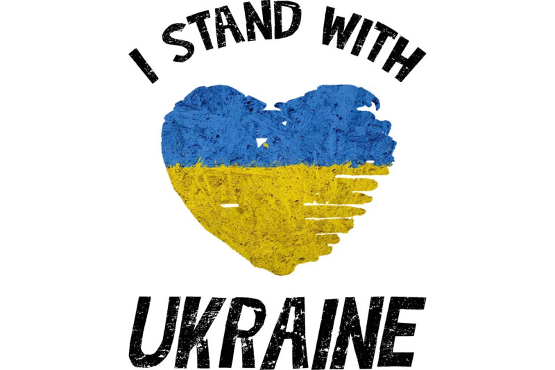 i-stand-with-ukraine-heart-sublimation