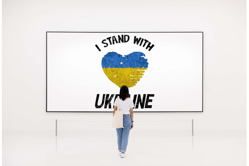 i-stand-with-ukraine-heart-sublimation