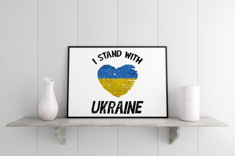 i-stand-with-ukraine-heart-sublimation